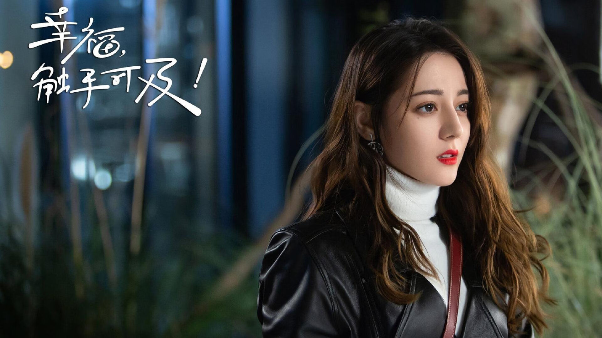 随机球员“荣耀夜”：那些留下“永恒瞬间”的比赛，荣耀night