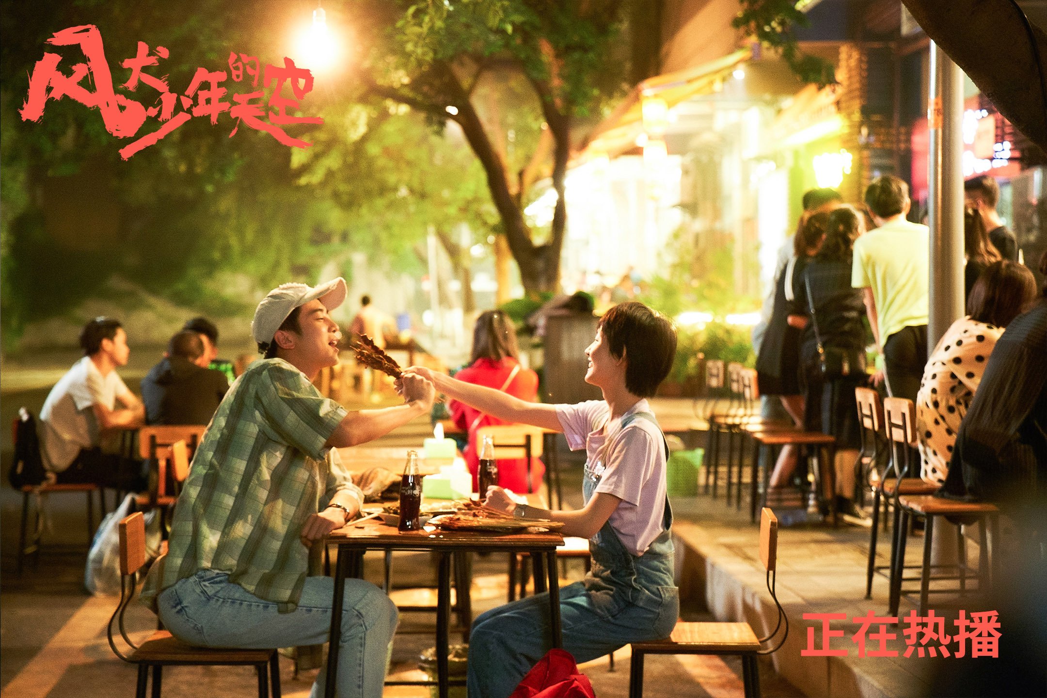 随机足球+VR虚拟训练在青训中的创新应用，助力青少年成长，足球比赛vr技术