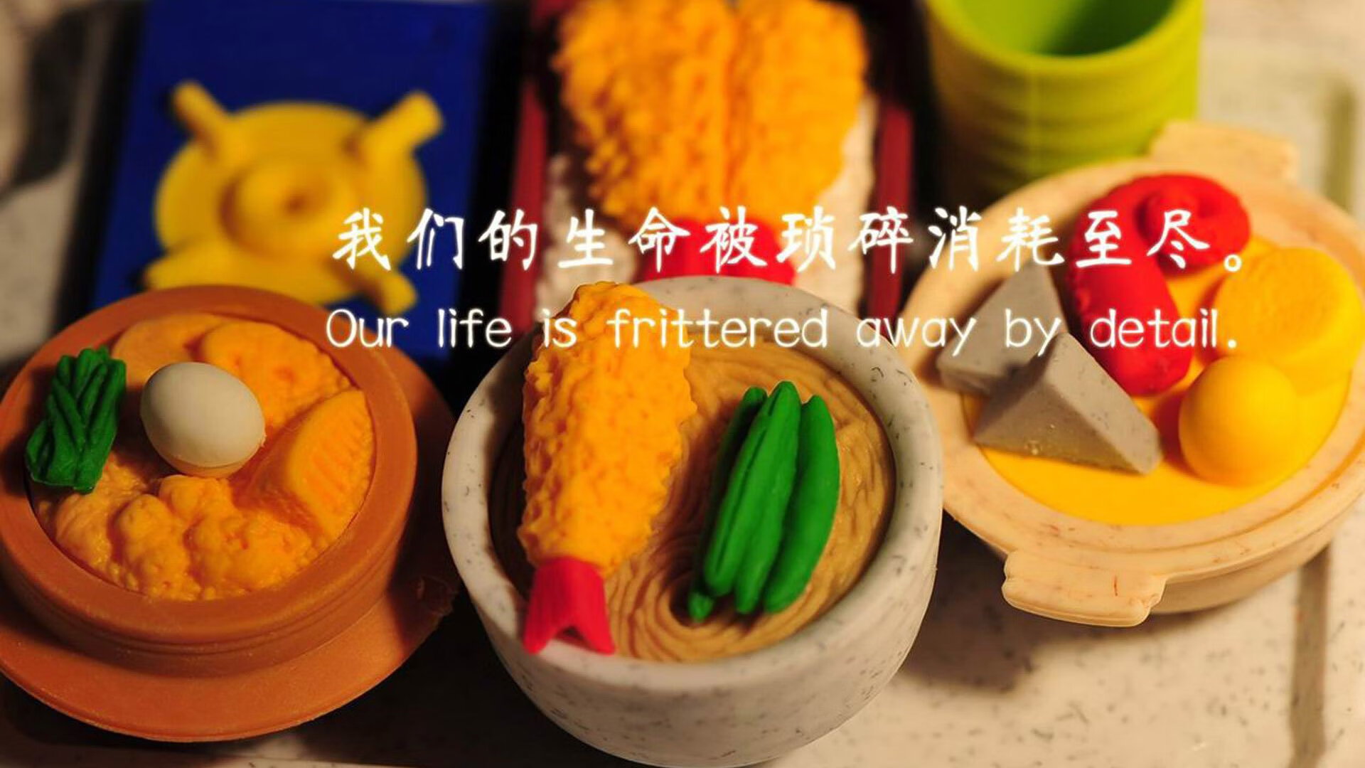 巴黎圣日耳曼客场大败切尔西，无缘欧冠四强，巴黎圣日耳曼vs切尔西