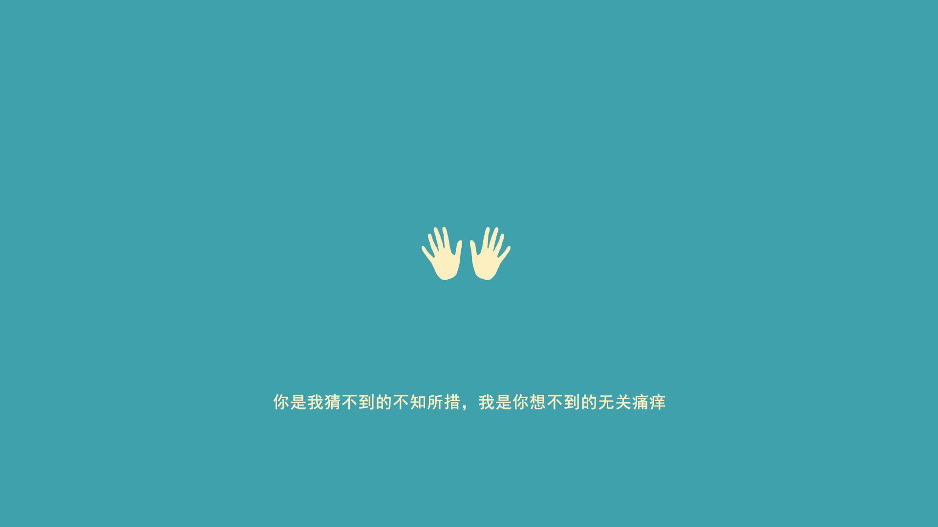 九游-曼特斯遭遇禁赛！失去参加决赛资格！，曼沏斯特