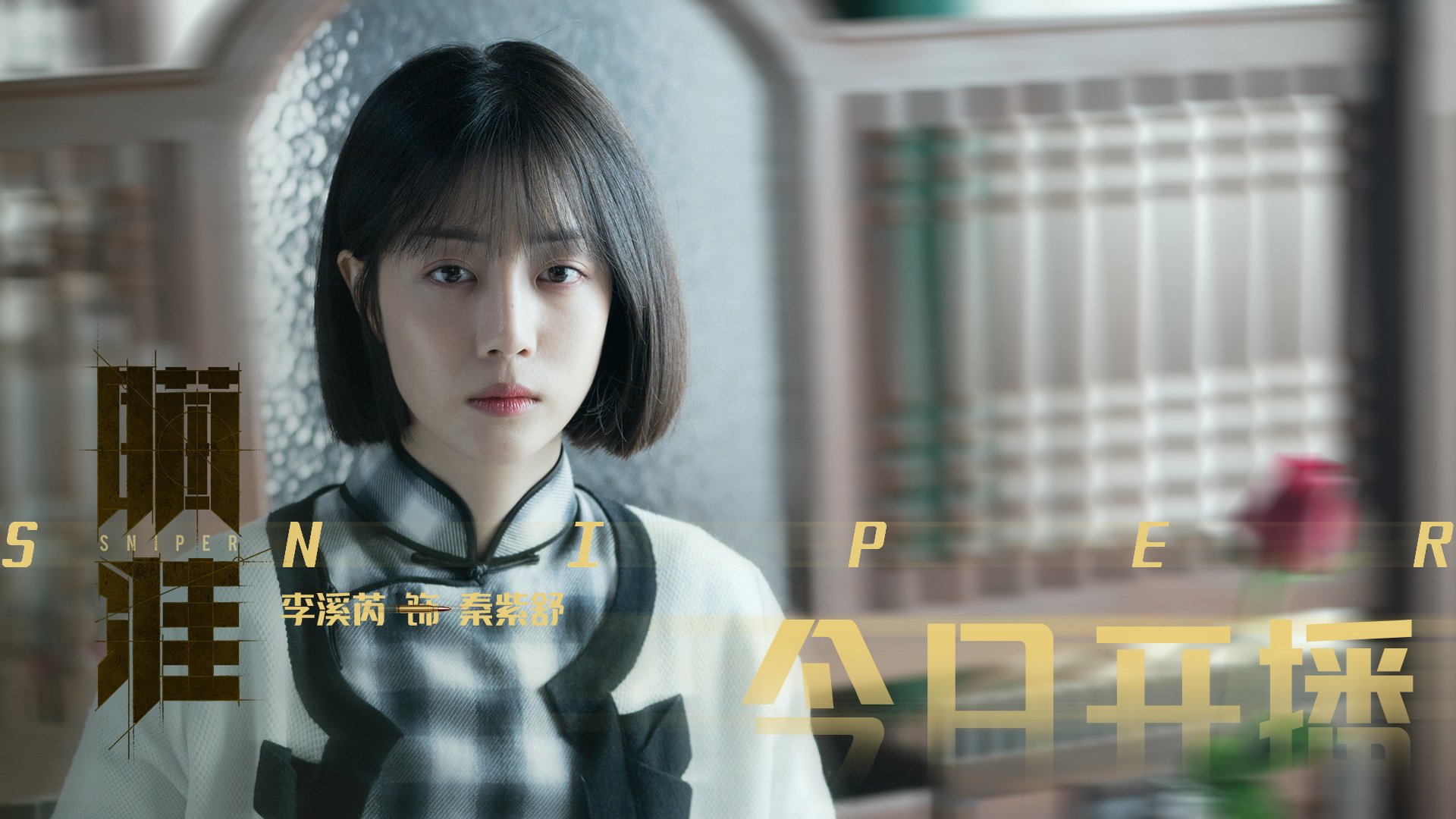 九游（jiuyou.com）游戏-欧洲豪门遭遇不败之地，惨遭逆转，欧洲豪门遭遇不败之地,惨遭逆转