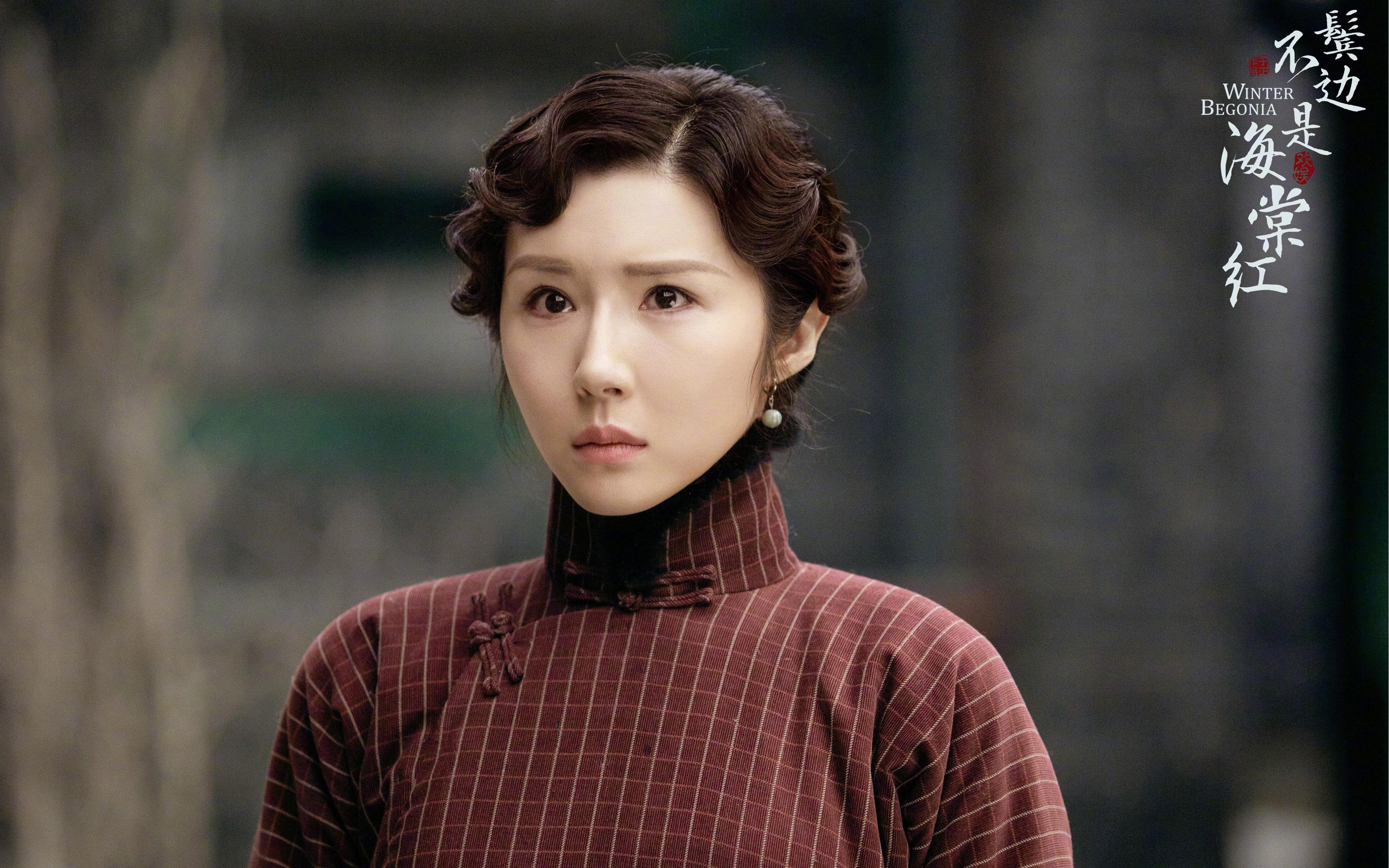 中国男篮调整阵容适应比赛节奏,中国男篮蓝队