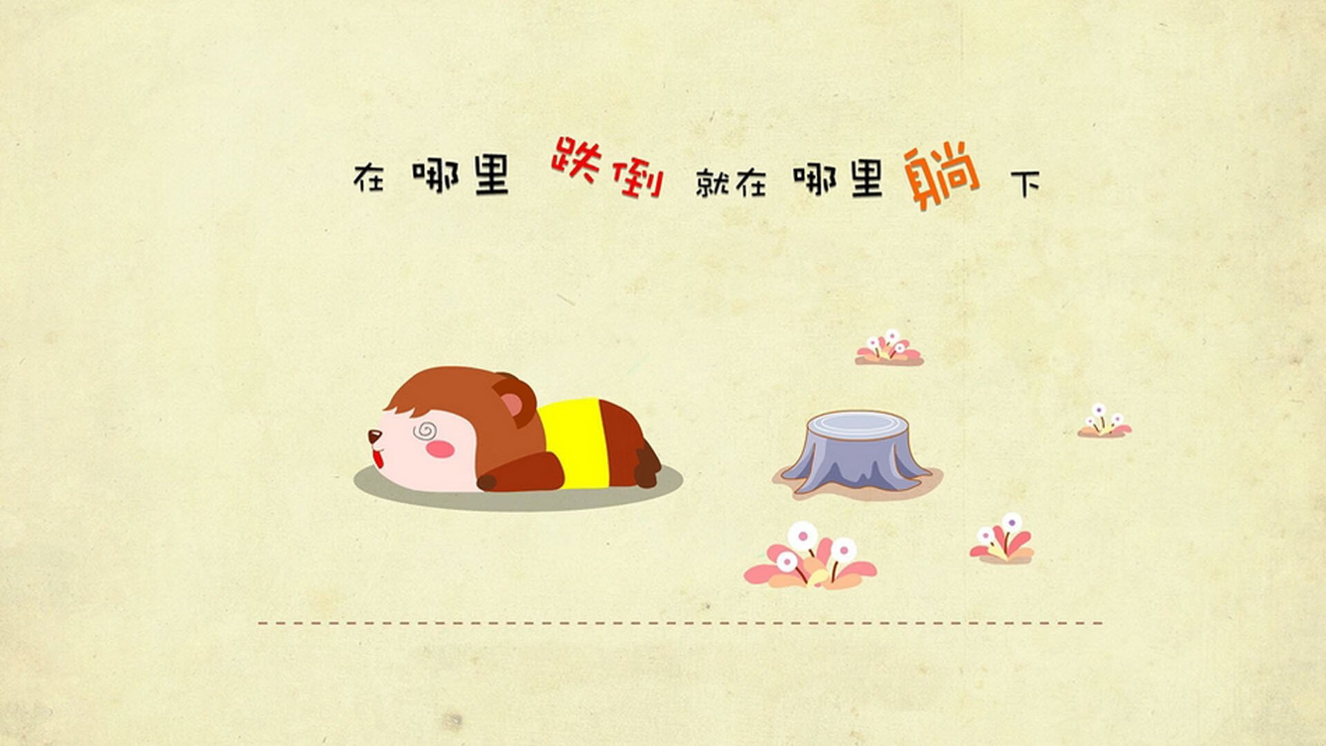 JiuyouAPP下载-仰泳赛道摩纳哥选手节奏精准，摩纳哥泳池