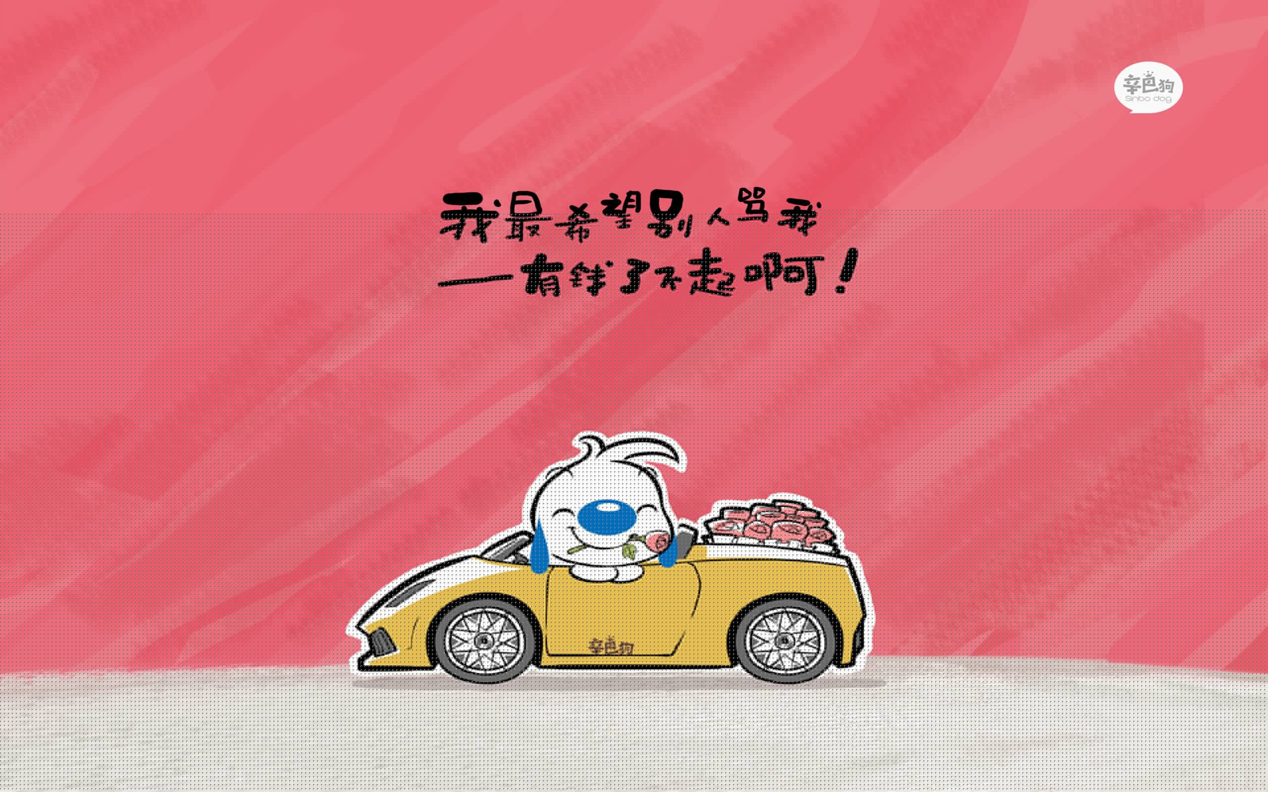 九游电脑版-孙颖莎激战加时乒乓球团体赛，孙颖莎乒乓球视频