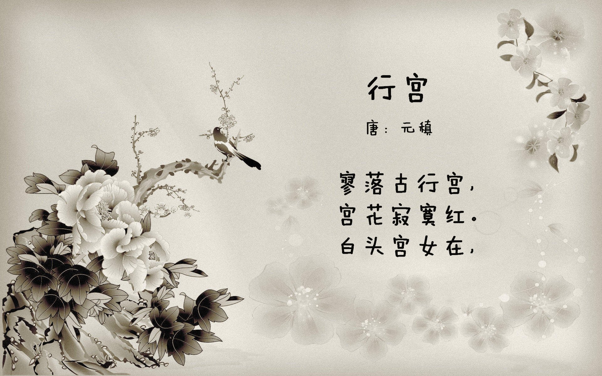 马刺首秀拉开重建序幕战术讨论,马刺官推2021